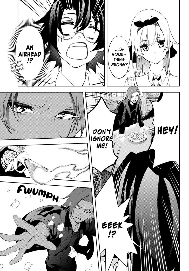 Read Tsue to Tsurugi no Wistoria Manga Online