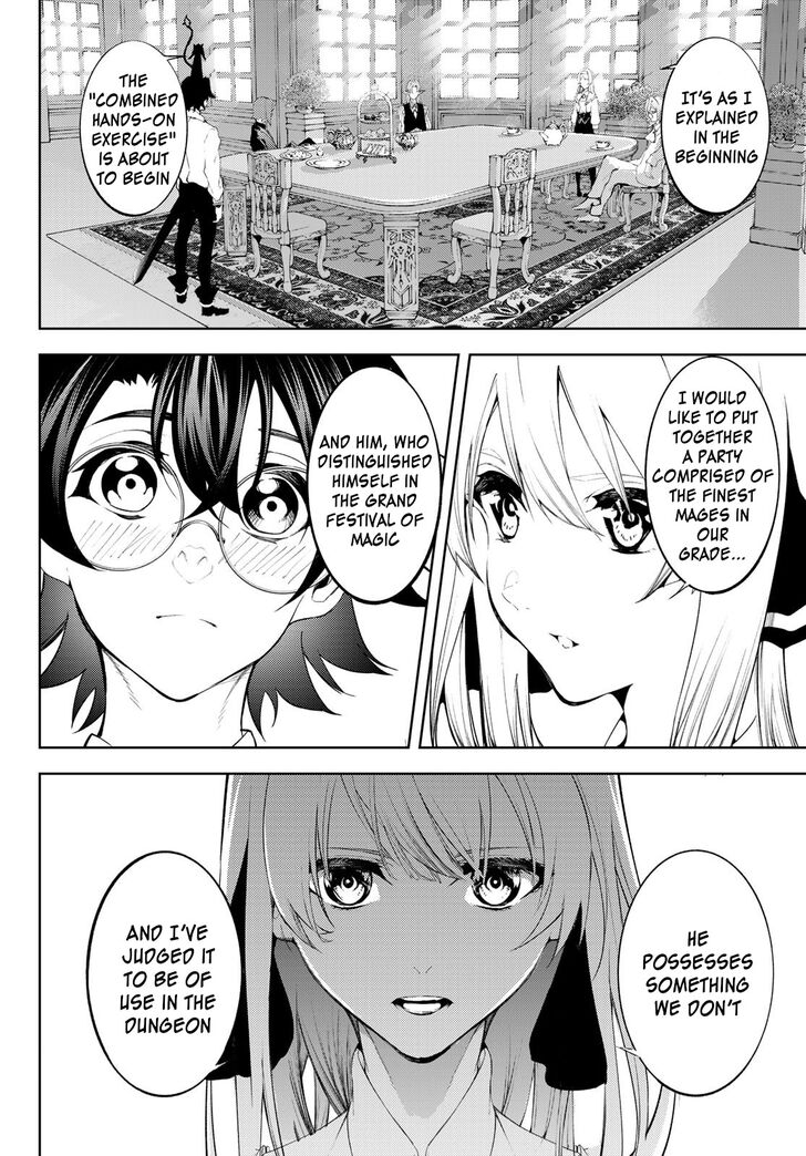 Read Tsue to Tsurugi no Wistoria Manga Online