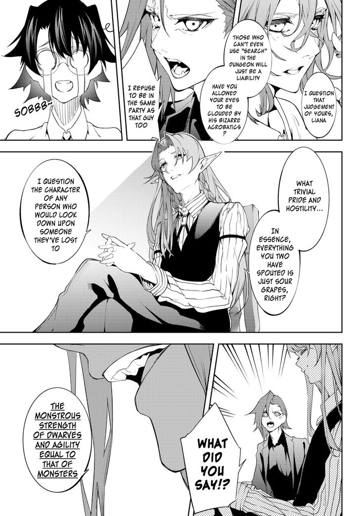 Read Tsue to Tsurugi no Wistoria Manga Online