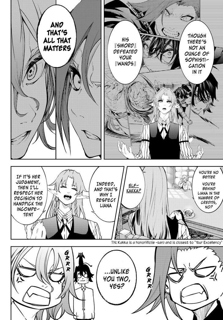 Read Tsue to Tsurugi no Wistoria Manga Online