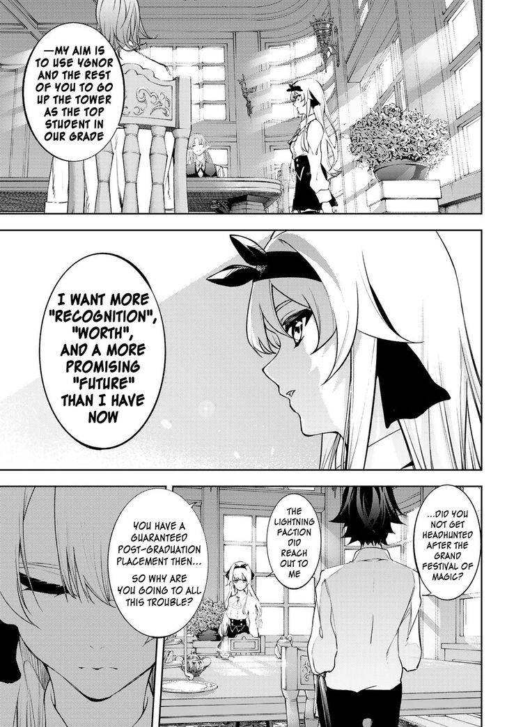 Read Tsue to Tsurugi no Wistoria Manga Online