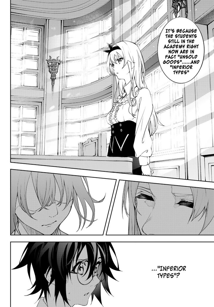 Read Tsue to Tsurugi no Wistoria Manga Online