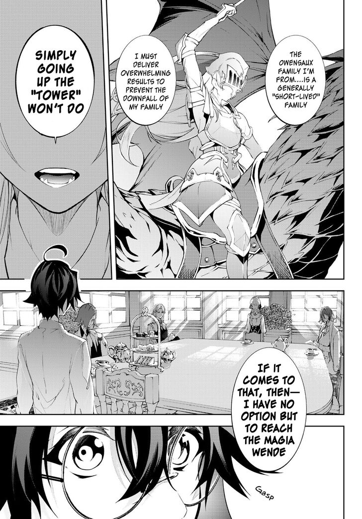 Read Tsue to Tsurugi no Wistoria Manga Online