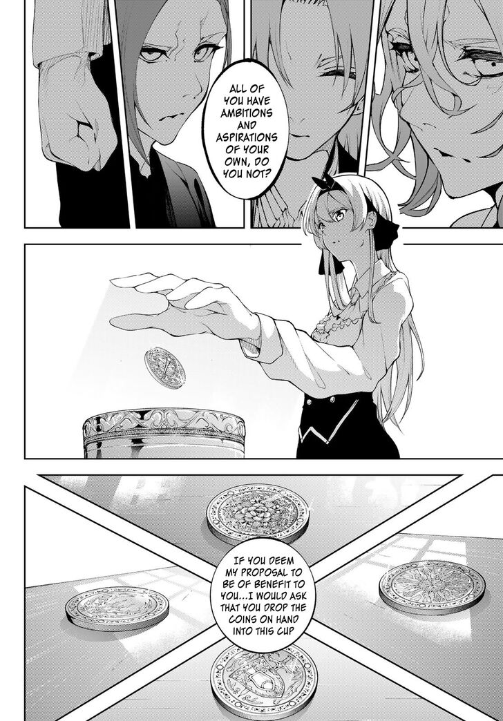 Read Tsue to Tsurugi no Wistoria Manga Online