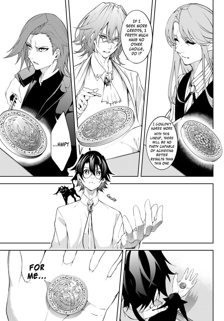 Read Tsue to Tsurugi no Wistoria Manga Online