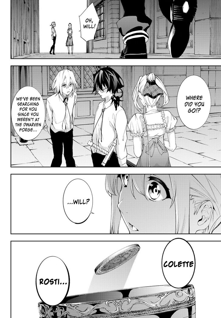 Read Tsue to Tsurugi no Wistoria Manga Online