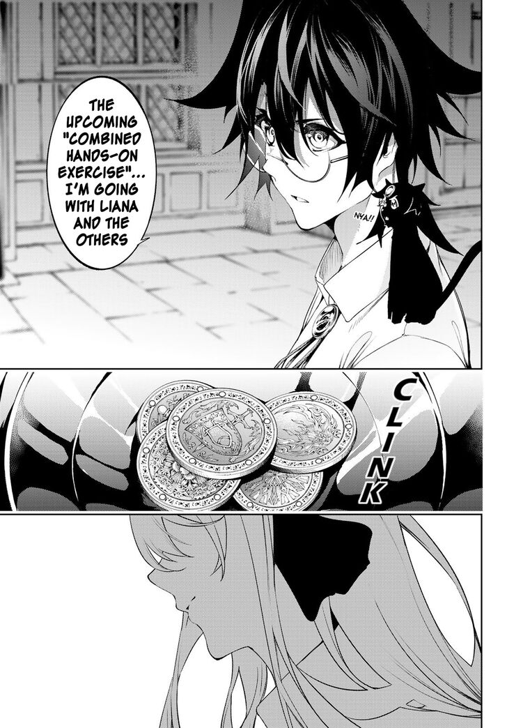 Read Tsue to Tsurugi no Wistoria Manga Online