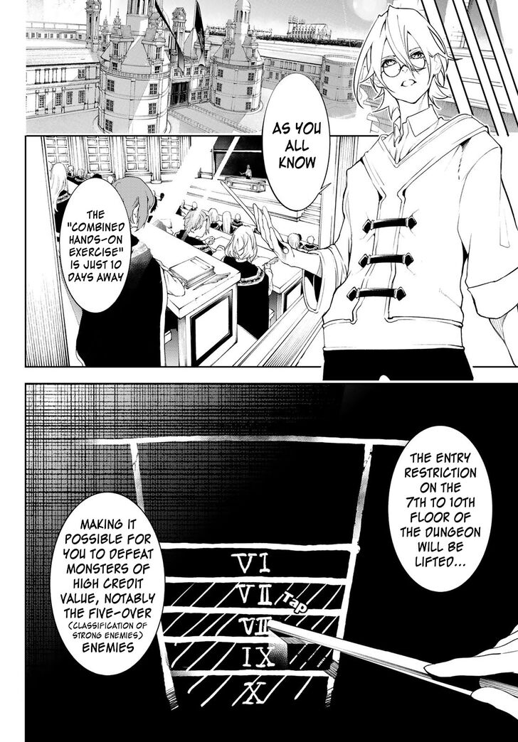 Read Tsue to Tsurugi no Wistoria Manga Online