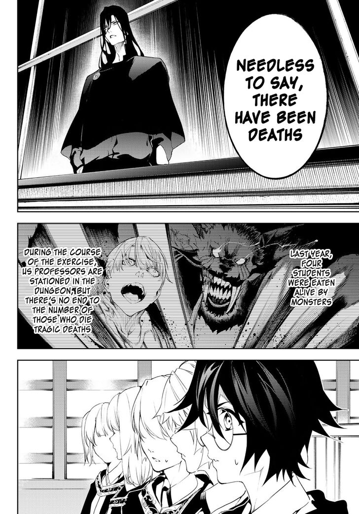 Read Tsue to Tsurugi no Wistoria Manga Online