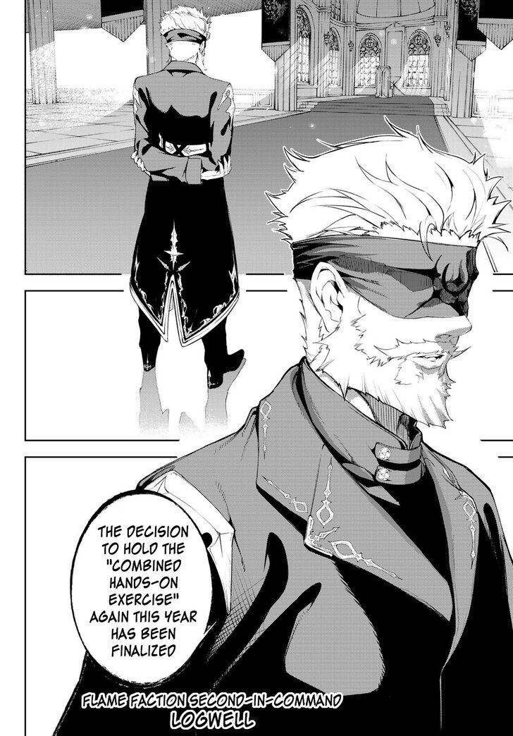 Read Tsue to Tsurugi no Wistoria Manga Online