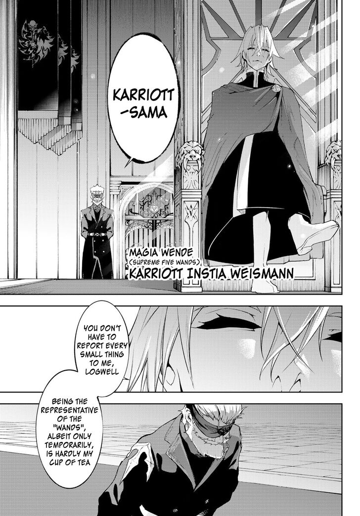 Read Tsue to Tsurugi no Wistoria Manga Online