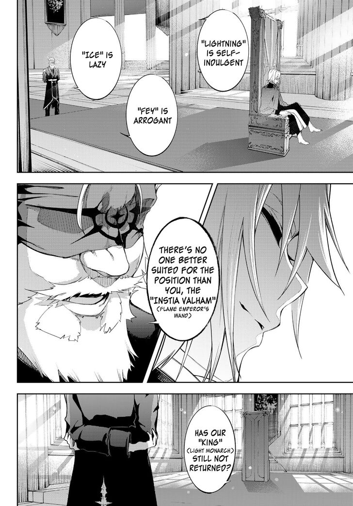 Read Tsue to Tsurugi no Wistoria Manga Online