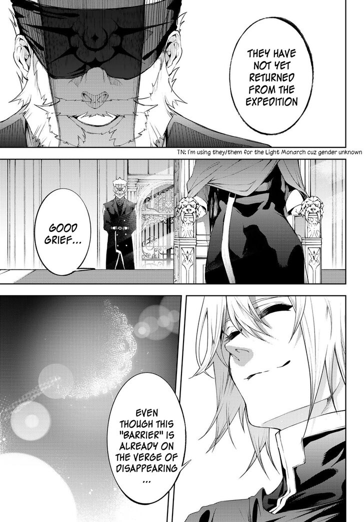 Read Tsue to Tsurugi no Wistoria Manga Online