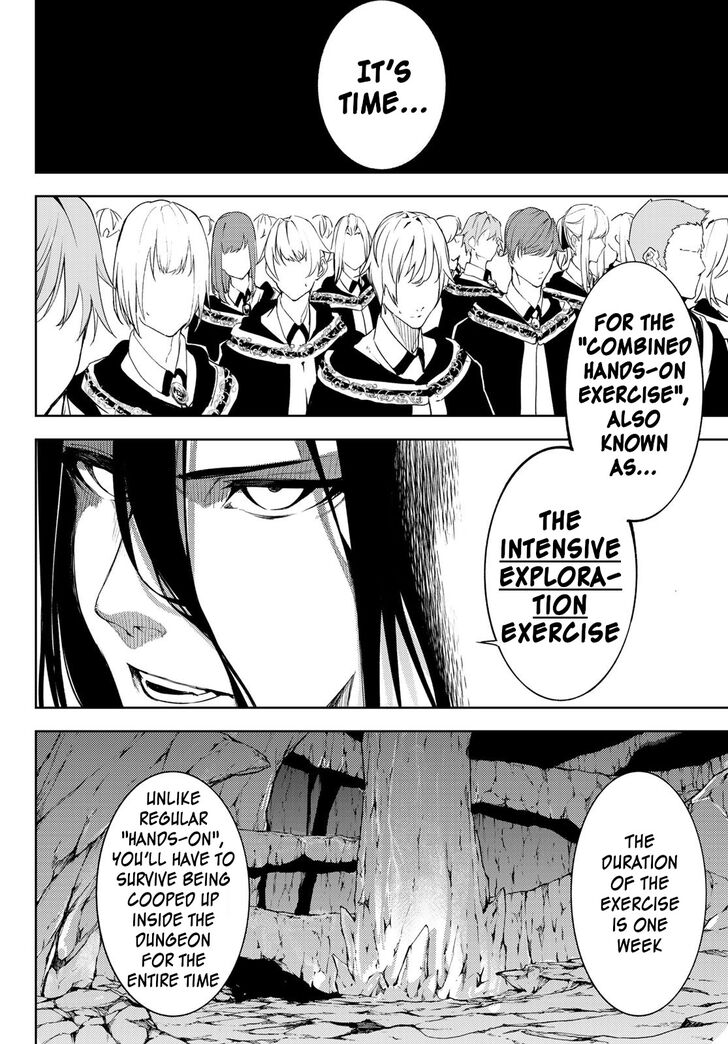 Read Tsue to Tsurugi no Wistoria Manga Online