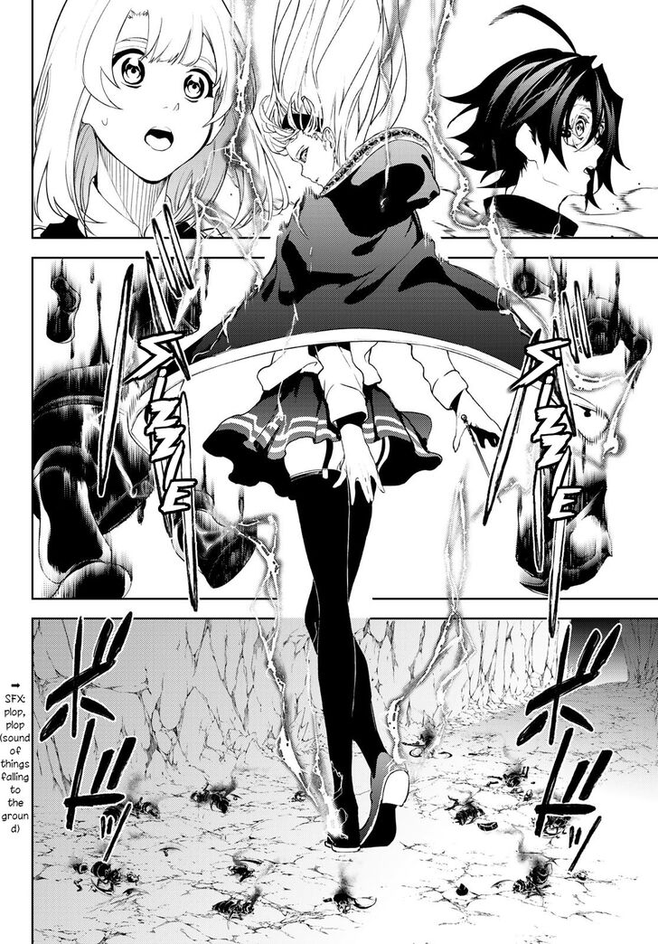 Read Tsue to Tsurugi no Wistoria Manga Online