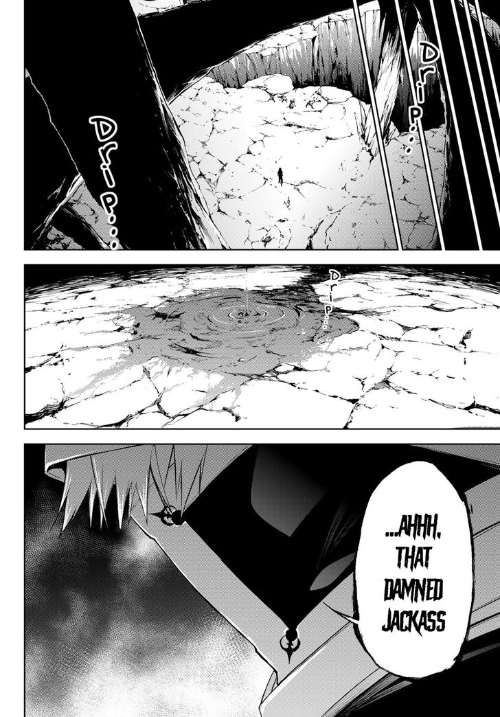 Read Tsue to Tsurugi no Wistoria Manga Online