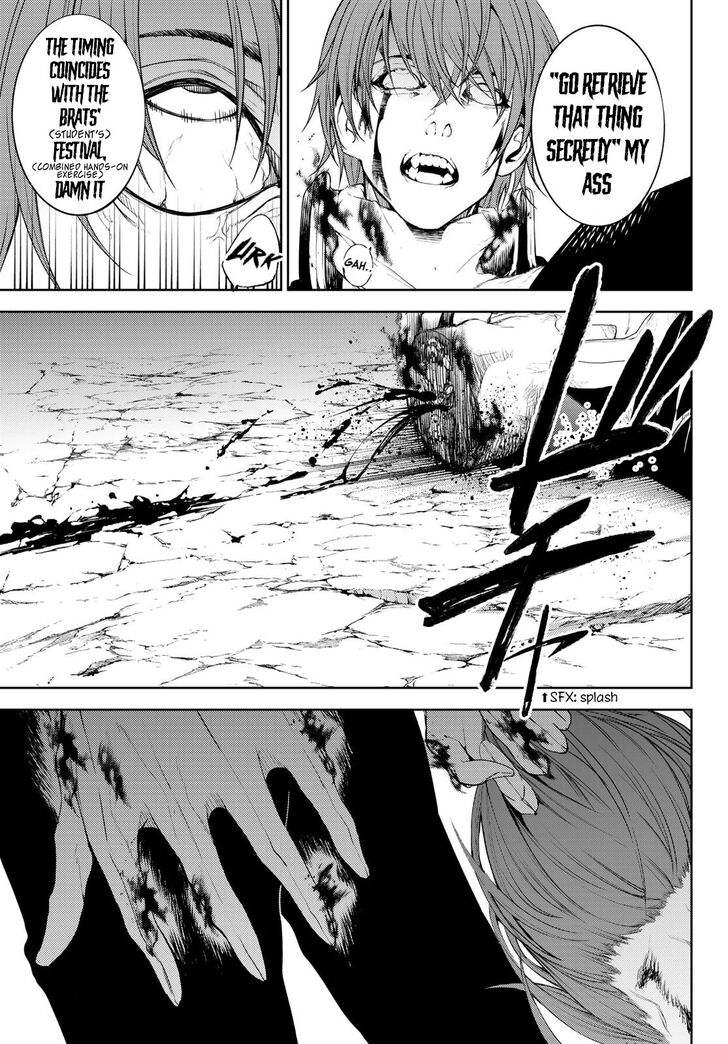 Read Tsue to Tsurugi no Wistoria Manga Online