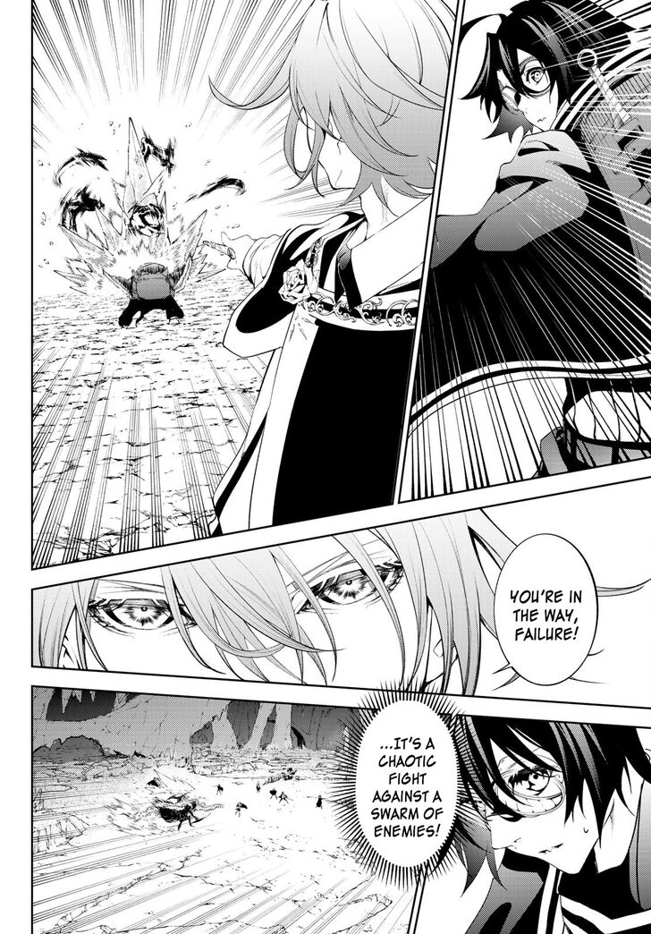 Read Tsue to Tsurugi no Wistoria Manga Online