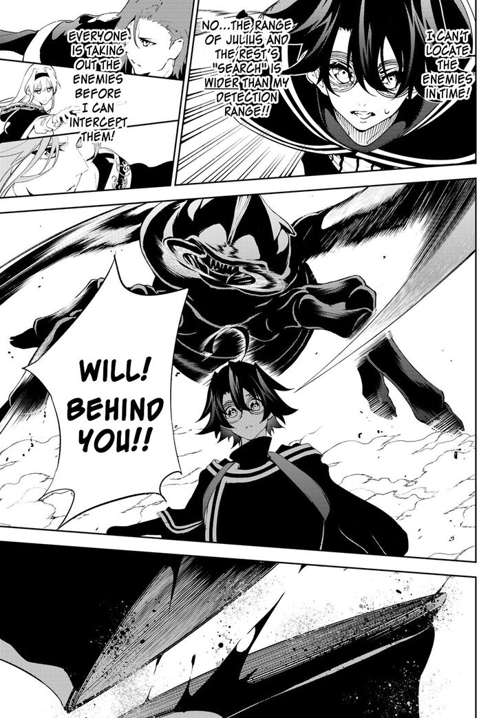 Read Tsue to Tsurugi no Wistoria Manga Online