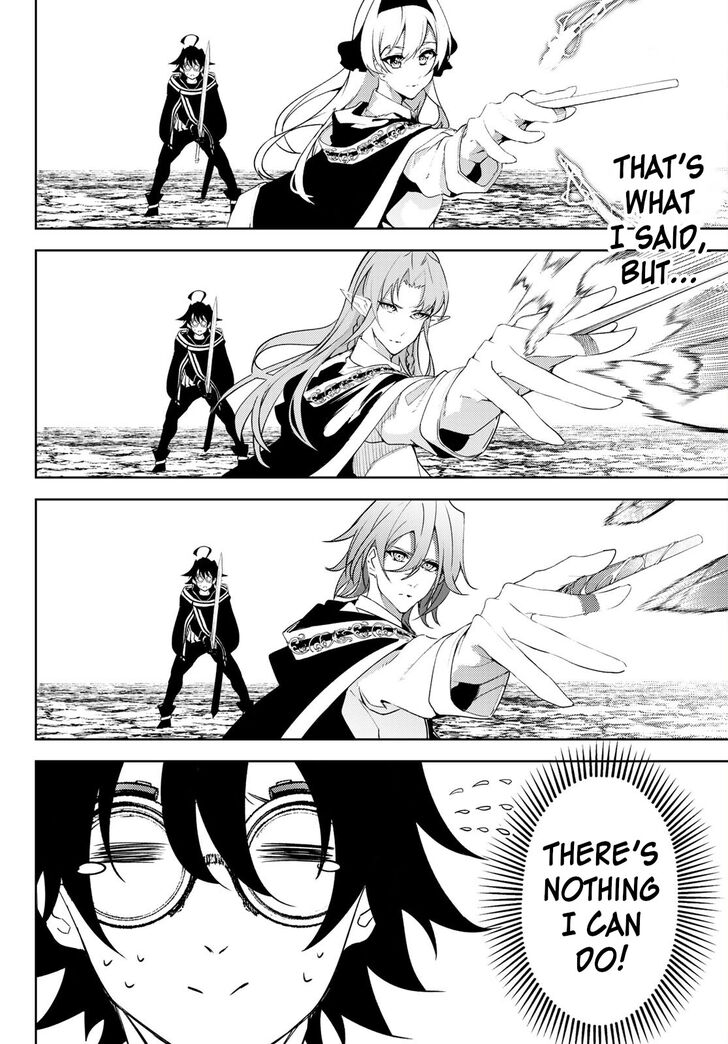 Read Tsue to Tsurugi no Wistoria Manga Online