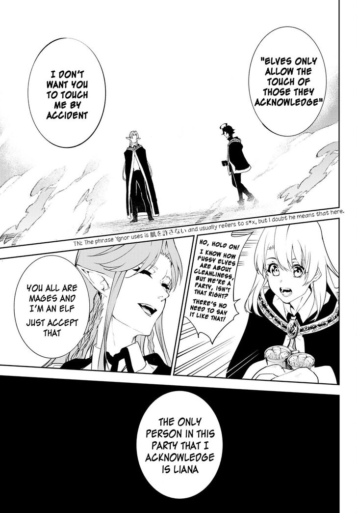 Read Tsue to Tsurugi no Wistoria Manga Online