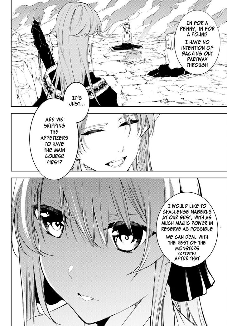 Read Tsue to Tsurugi no Wistoria Manga Online