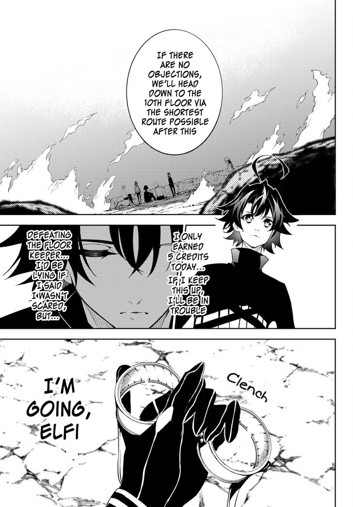 Read Tsue to Tsurugi no Wistoria Manga Online