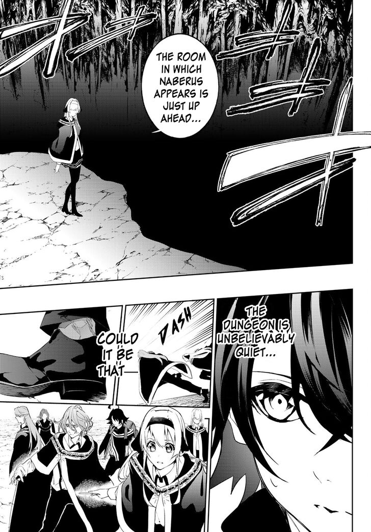 Read Tsue to Tsurugi no Wistoria Manga Online