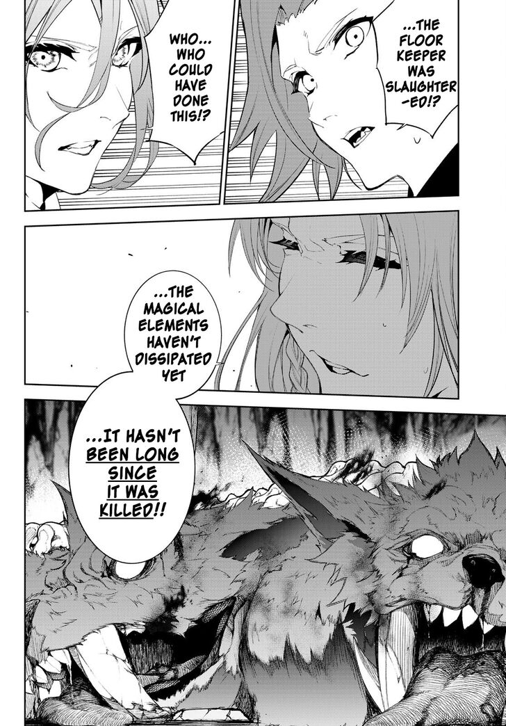 Read Tsue to Tsurugi no Wistoria Manga Online