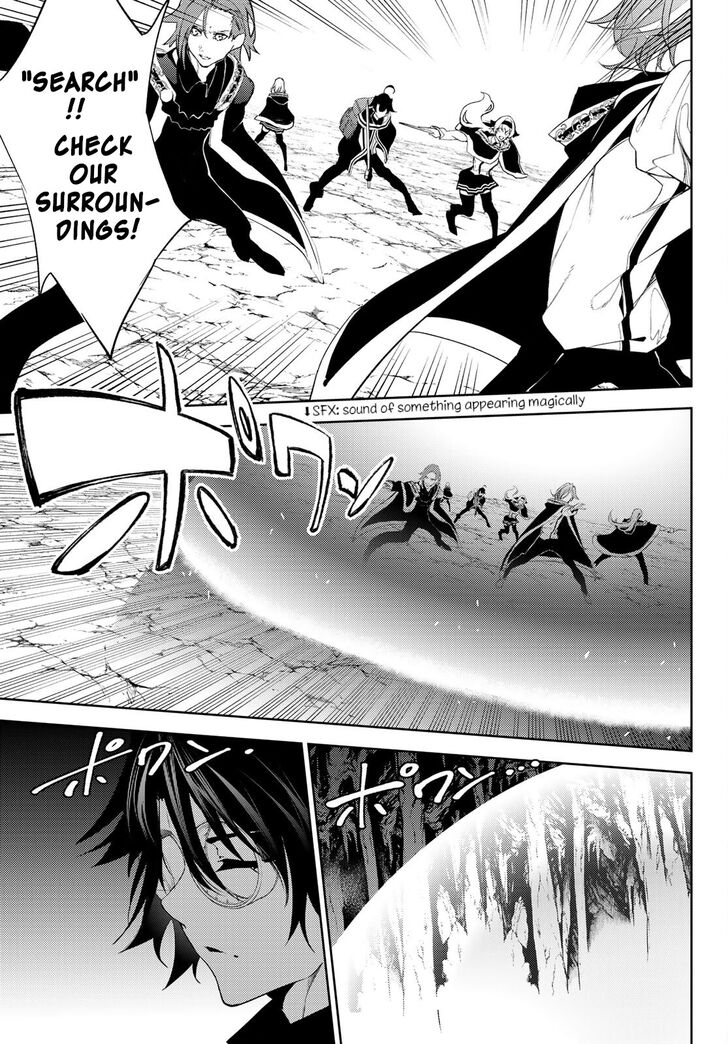 Read Tsue to Tsurugi no Wistoria Manga Online