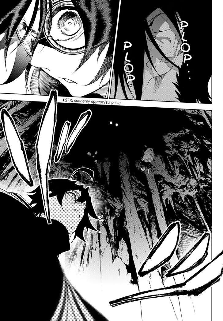 Read Tsue to Tsurugi no Wistoria Manga Online