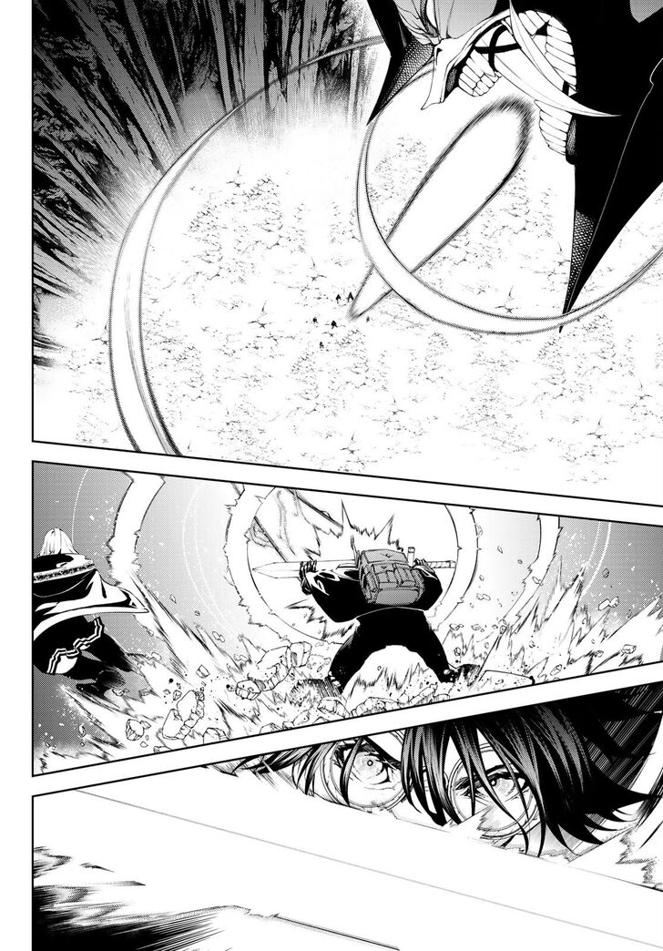 Read Tsue to Tsurugi no Wistoria Manga Online