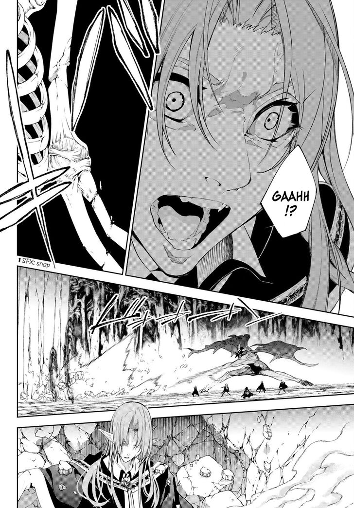 Read Tsue to Tsurugi no Wistoria Manga Online