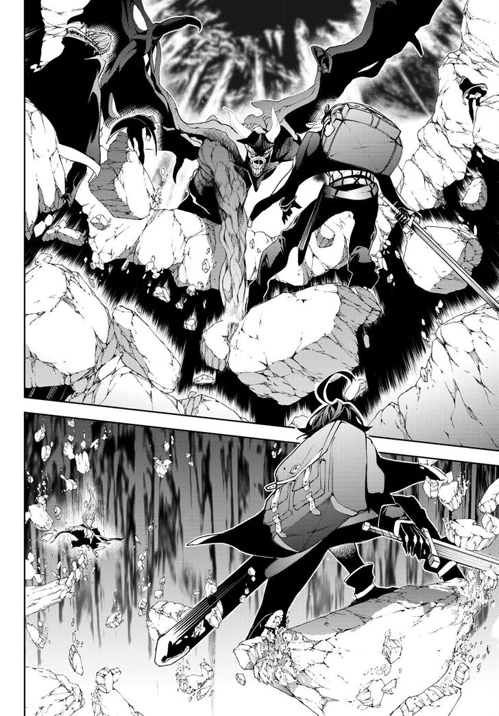 Read Tsue to Tsurugi no Wistoria Manga Online