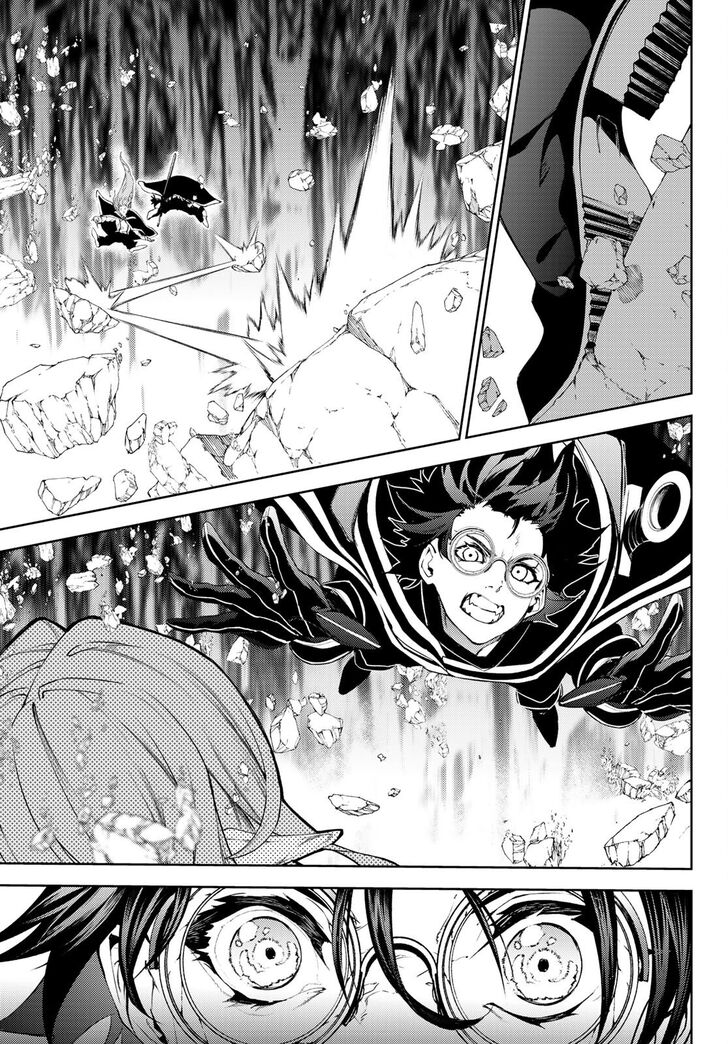 Read Tsue to Tsurugi no Wistoria Manga Online