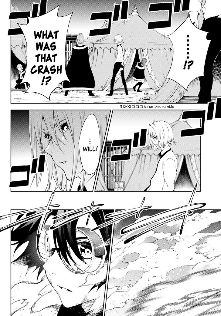 Read Tsue to Tsurugi no Wistoria Manga Online