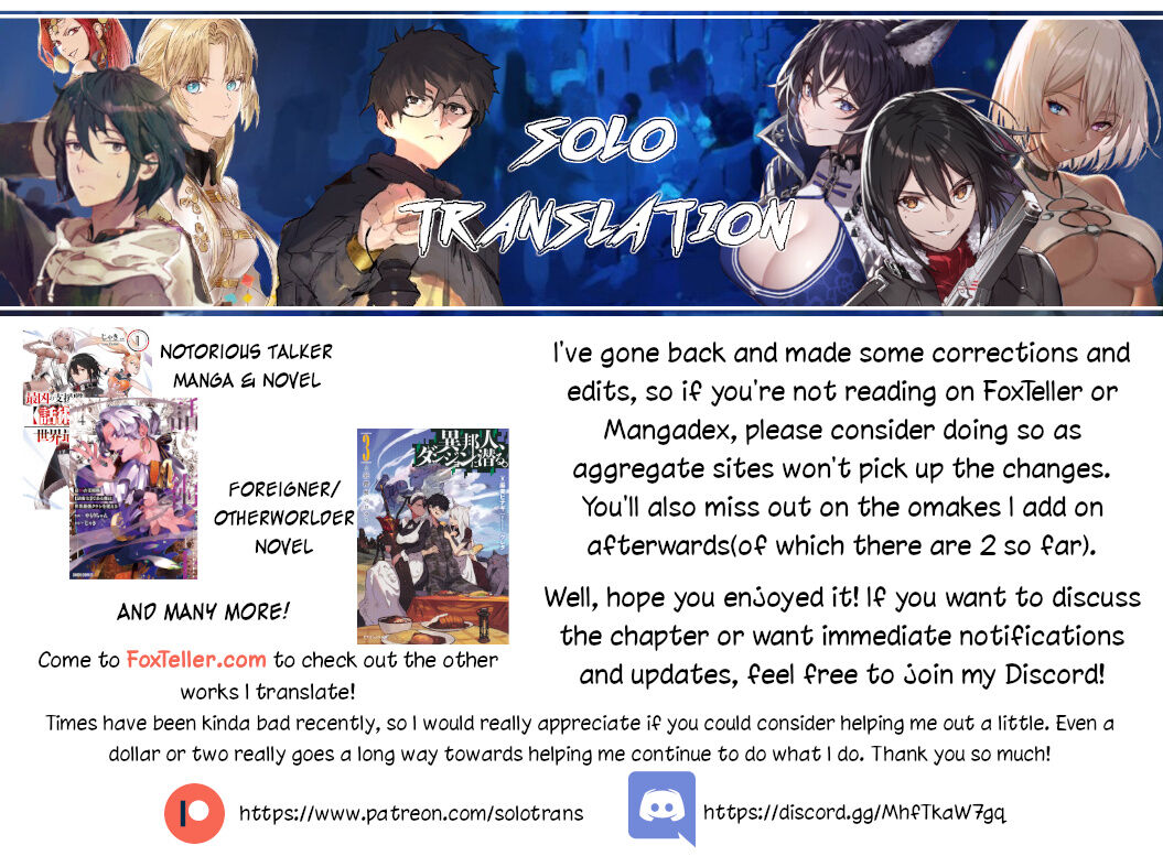 Read Tsue to Tsurugi no Wistoria Manga Online