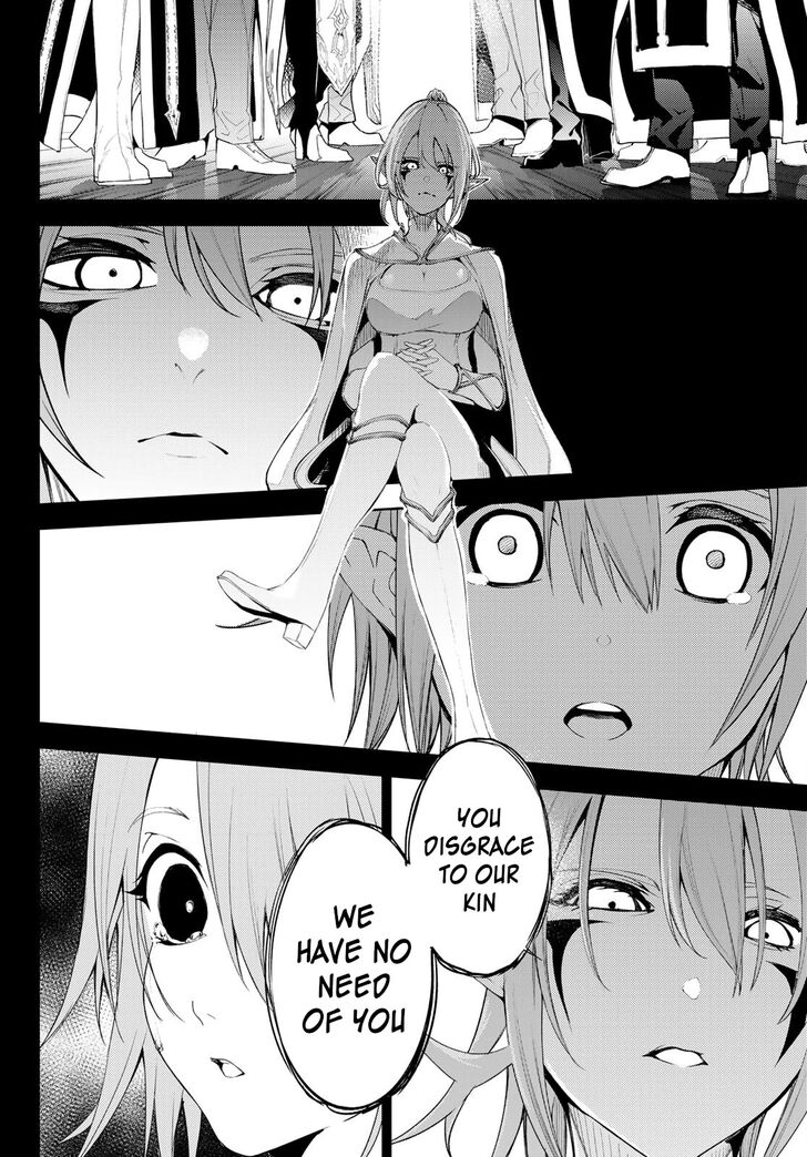 Read Tsue to Tsurugi no Wistoria Manga Online