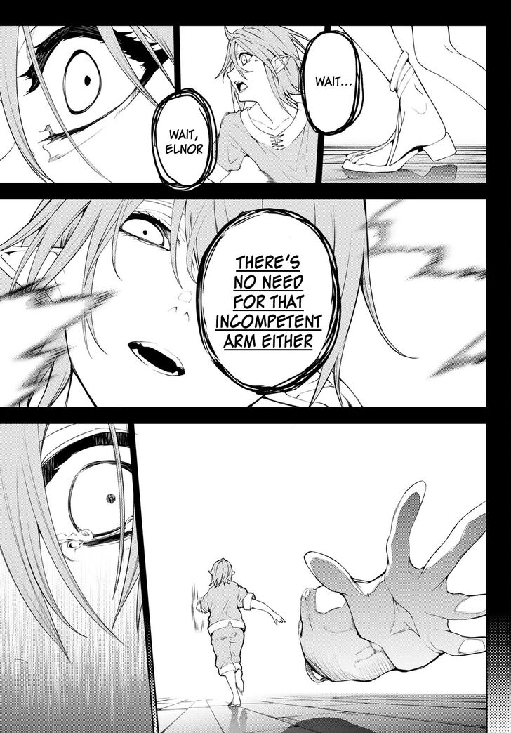 Read Tsue to Tsurugi no Wistoria Manga Online