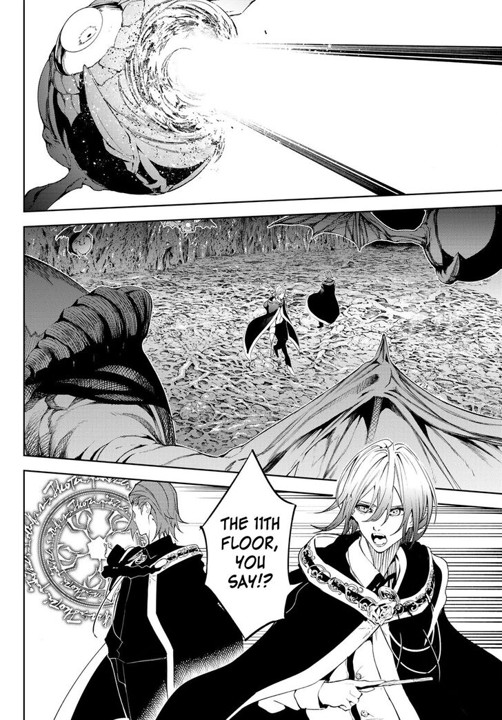 Read Tsue to Tsurugi no Wistoria Manga Online