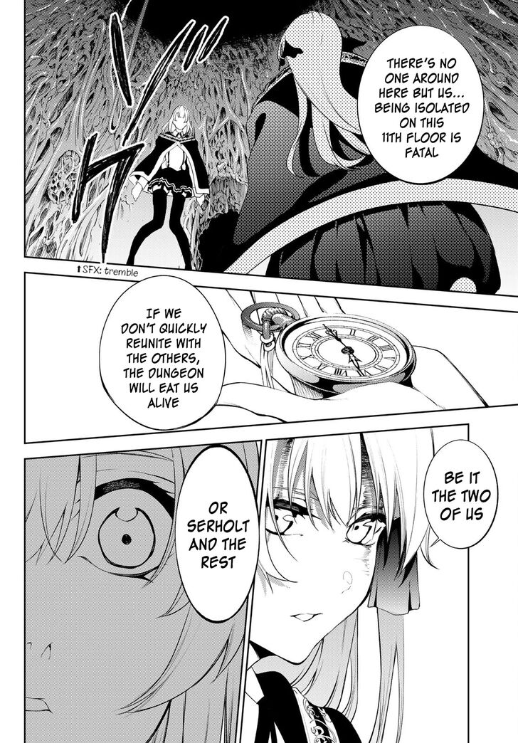 Read Tsue to Tsurugi no Wistoria Manga Online