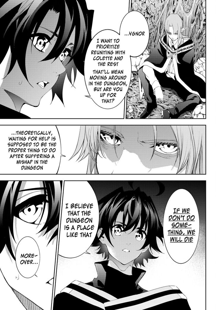 Read Tsue to Tsurugi no Wistoria Manga Online