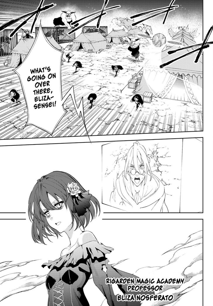 Read Tsue to Tsurugi no Wistoria Manga Online