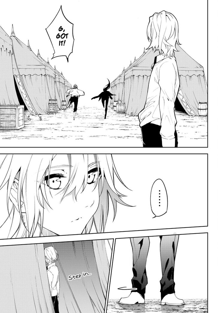 Read Tsue to Tsurugi no Wistoria Manga Online