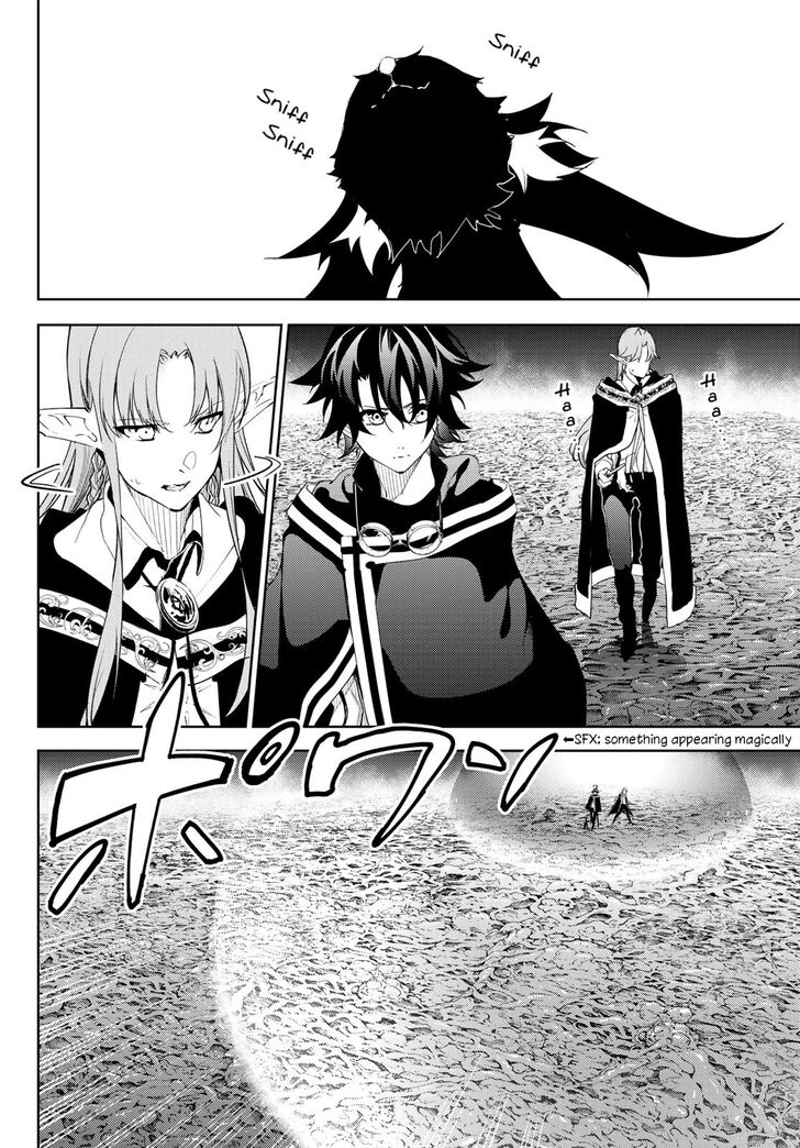 Read Tsue to Tsurugi no Wistoria Manga Online