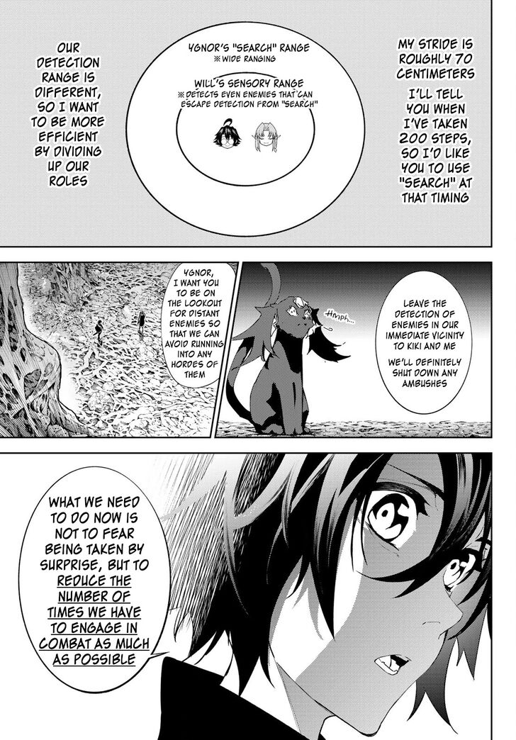 Read Tsue to Tsurugi no Wistoria Manga Online