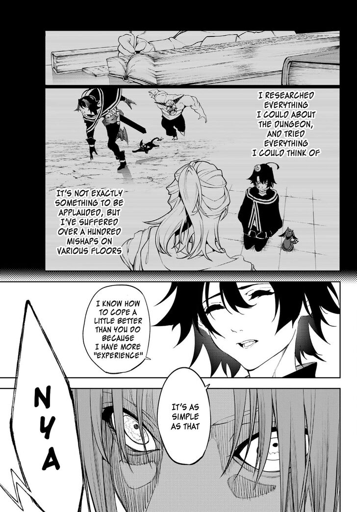 Read Tsue to Tsurugi no Wistoria Manga Online