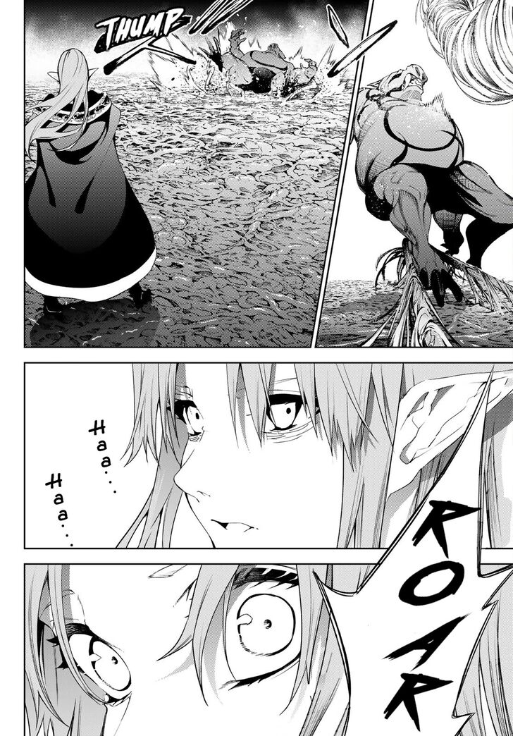 Read Tsue to Tsurugi no Wistoria Manga Online