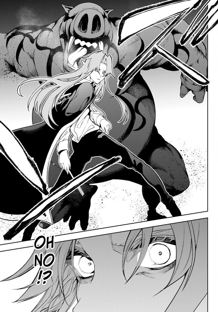 Read Tsue to Tsurugi no Wistoria Manga Online