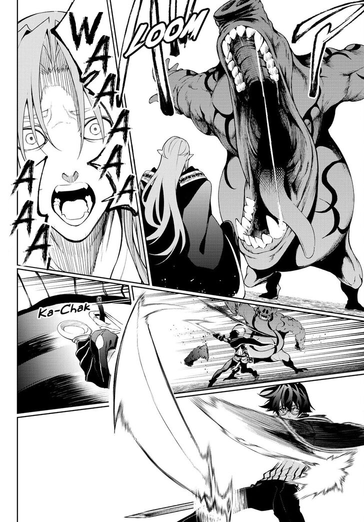 Read Tsue to Tsurugi no Wistoria Manga Online